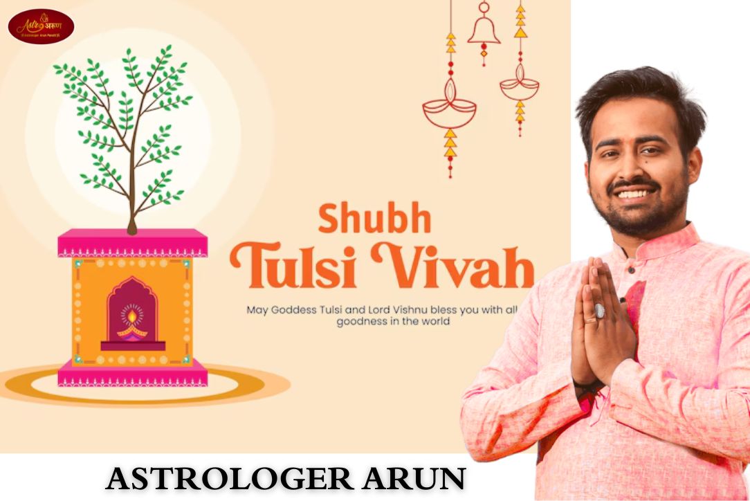 tulsi vivah